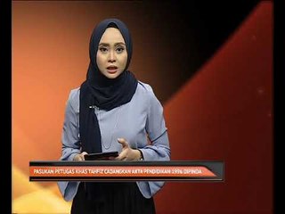 Pasukan petugas khas sekolah