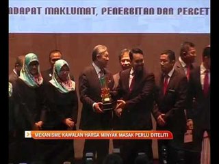 Mekanisme kawalan harga minyak masak perlu diteliti