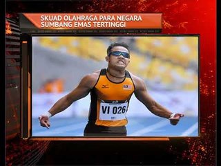 Скачать видео: Skuad olahraga para negara sumbang emas tertinggi