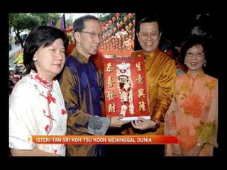 Isteri Tan Sri Koh Tsu Koon meninggal dunia