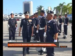 Jabatan Siasatan Jenayah tumpu sindiket perjudian haram