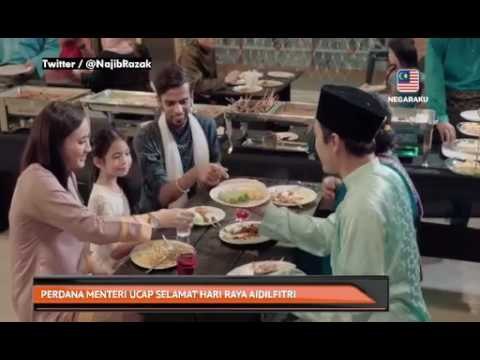 Perdana Menteri ucap selamat Hari Raya Aidilfitri