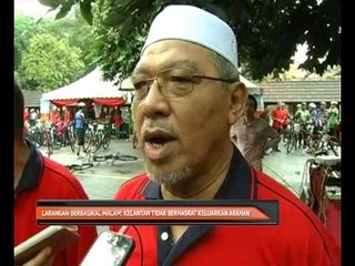 Larangan berbasikal malam, Kelantan berhasrat keluarkan arahan