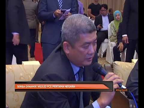 Serba Dinamik wujud PCG pertama negara