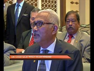 Cari kaedah galak pemilih keluar mengundi
