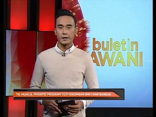Taj International College Ipoh muncul perintis program 2021 golongan B40 luar bandar
