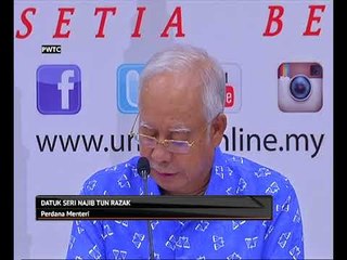 Télécharger la video: Peruntukan untuk institusi tahfiz akan diumum dalam Bajet 2018