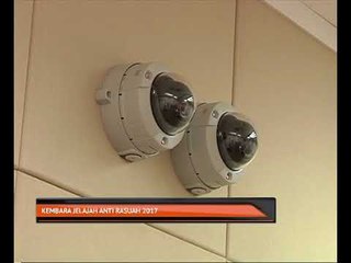 Kembara Jelajah Anti Rasuah 2017