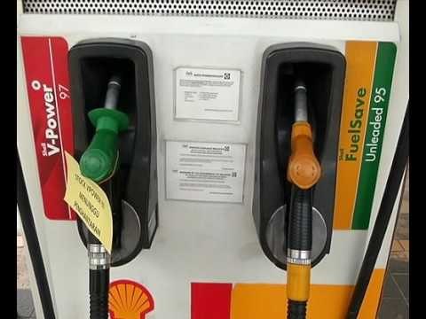 Petrol prices will remain unchanged