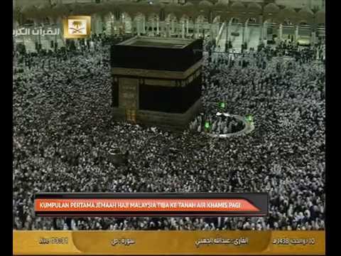 Kumpulan pertama jemaah Haji Malaysia tiba ke tanah air Khamis pagi