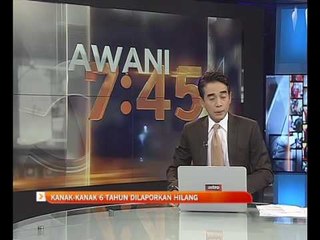 Kanak-kanak 6 tahun dilaporkan hilang