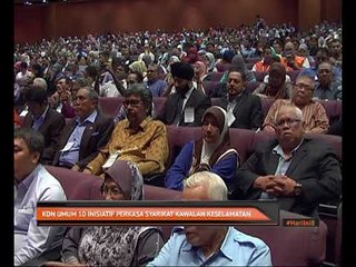 KDN umum 10 inisiatif perkasa syarikat kawalan keselamatan