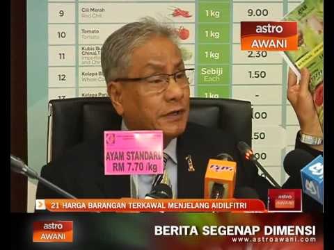 21 harga barangan terkawal menjelang Aidilfitri