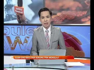 Guan Eng rayu PKR sokong PRN mengejut