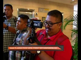 Tawar pelaburan pokok kurma, syarikat skim haram diserbu SSM