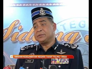 Tải video: Amaran keselamatan negara tahap paling tinggi