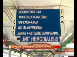 68 pelajar MRSM Baling keracunan makanan