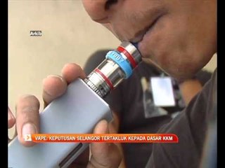 Vape : Keputusan Selangor tertakluk kepada dasar KKM