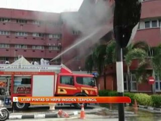 Litar pintas di HRPB insiden terpencil