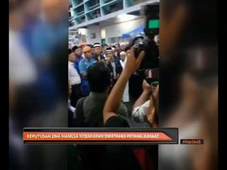Keputusan DNA mangsa kebakaran diketahui petang Jumaat