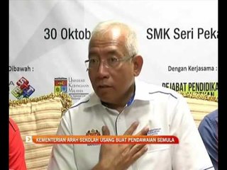 Kementerian arah sekolah usang buat pendawaian semula