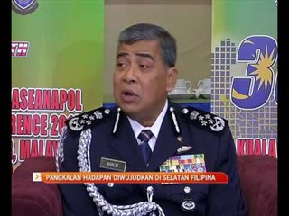 Pangkalan Hadapan diwujudkan di Selatan Filipina