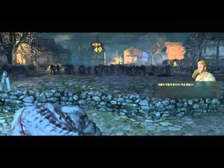 GameLandVN: Kingdom Under Fire II - Shield Keep Town Mission