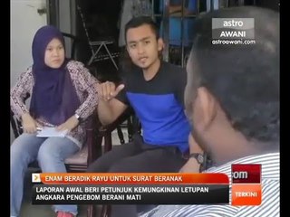 Enam beradik rayu untuk surat beranak