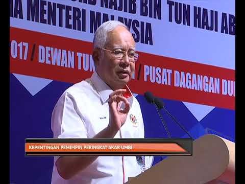 Pemimpin peringkat akar umbi semakin penting - PM