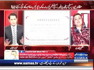 Muzahireen Pe Goliyan Chalane Ka Hukum Kisne Diya??