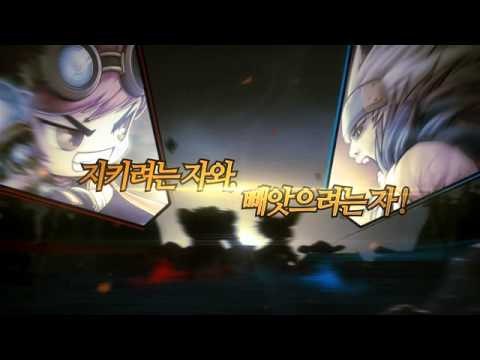 GameLandVN: Nexon Allstars Trailer