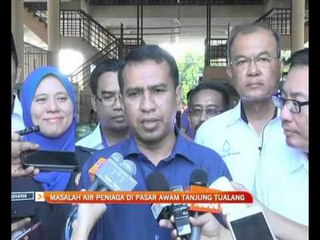 Masalah air peniaga di Pasar Awam tanjung Tualang