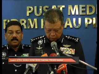 Suami isteri warga asing buka makmal proses dadah