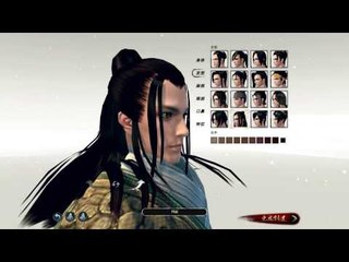 Tiếu Ngạo Giang Hồ - Tạo hình nhân vật nam