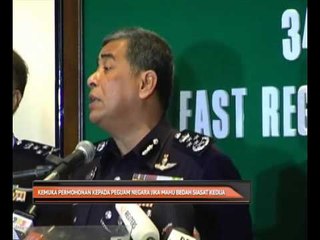 Kemuka permohonan kepada Peguam Negara jika mahu bedah siasat kedua