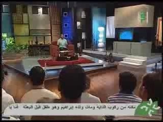 3 علامات الساعة الصغرى