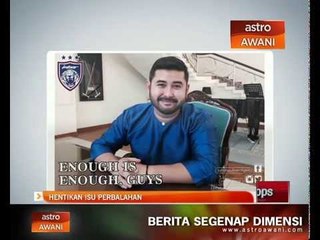 Hentikan isu perbalahan TMJ - Nazri Aziz