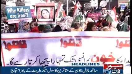 NewsONE Headlines 1PM | 6-December-2017