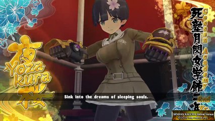 SENRAN KAGURA ESTIVAL VERSUS Yozakura Gameplay 1