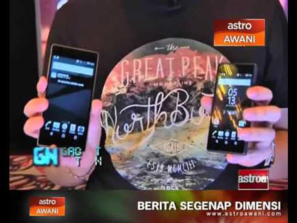 First Look: Sony Xperia Z5