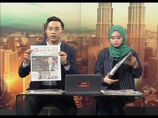 Buletin AWANI pagi: Rangkuman muka depan akhbar Selasa, 07 Mac 2017