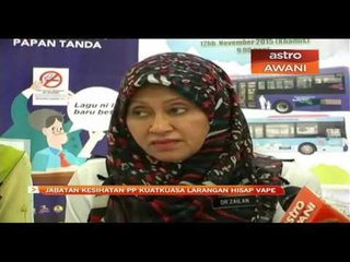 Jabatan Kesihatan Pulau Pinang kuatkuasa larangan hisap vape