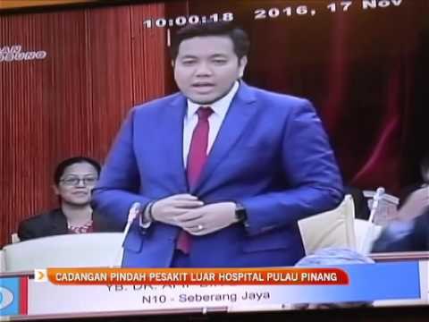 Cadangan pindah pesakit luar Hospital Pulau Pinang