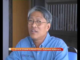 21 ADUN BN ditawar kurniaan Pingat Kebesaran Bonda Ratu