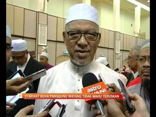 Syarikat buka panggung wayang tidak mahu teruskan