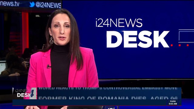 i24NEWS DESK | Former King of Romania dies, aged 96 | Wednesday, December 6th 2017