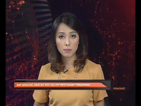 DAP bincang arahan ROS dalam mesyuarat tergempar