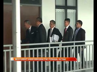 Mesyuarat Jawatankuasa PAC penggal ketiga