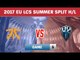 Highlights: FNC vs H2K Game 5 | Fnatic vs H2K | Tranh hạng ba LCS Châu Âu Mùa Hè 2017