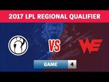 Highlights: IG vs WE Game 4 | Chung kết Vòng loại CKTG 2017 khu vực Trung Quốc